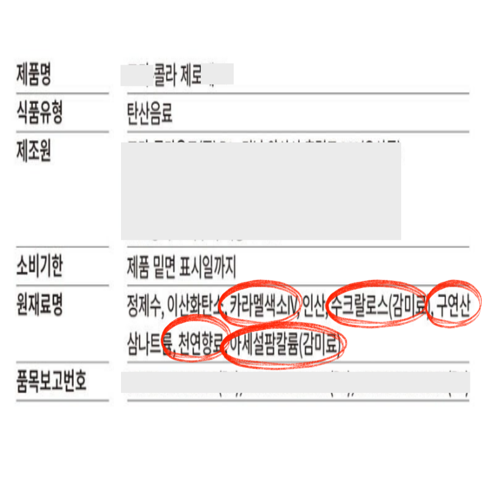 제목을 입력해주세요 001 53