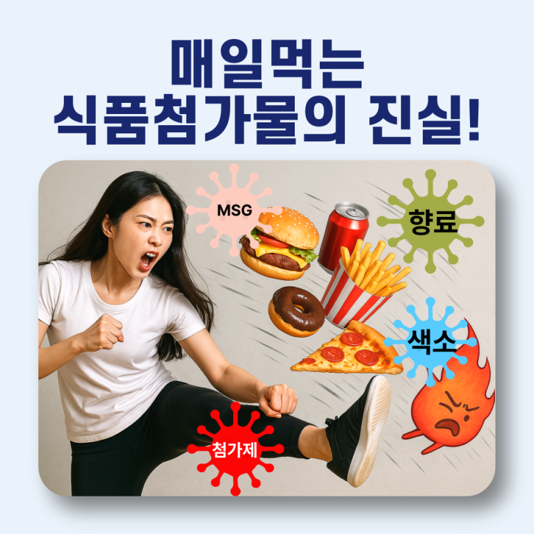 제목을 입력해주세요 001 54